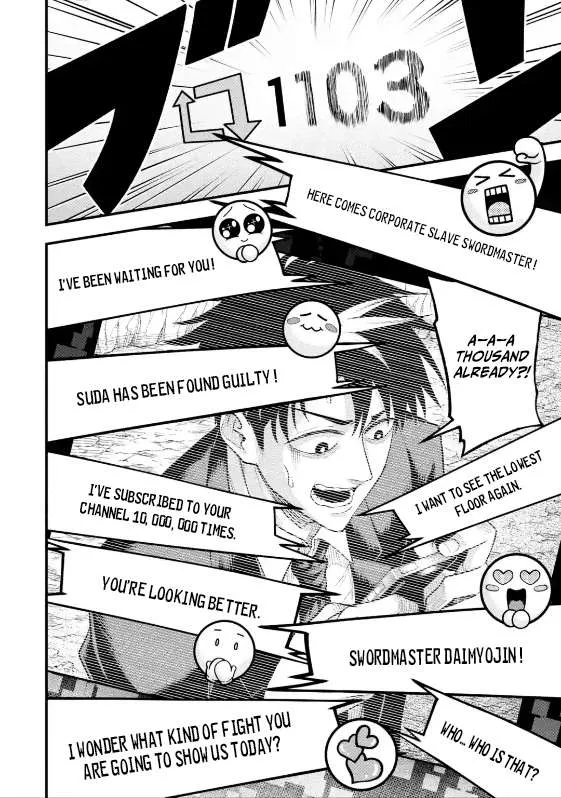 Shachiku Kensei, Haishinsha ni naru - Black Guild Kaishain, Ukkari Kaishayou Kaisen de S-kyuu Monster wo Aite ni Musou suru Tokoro wo Zenkoku Haishin shite shimau Chapter 6.3 page 4 - 