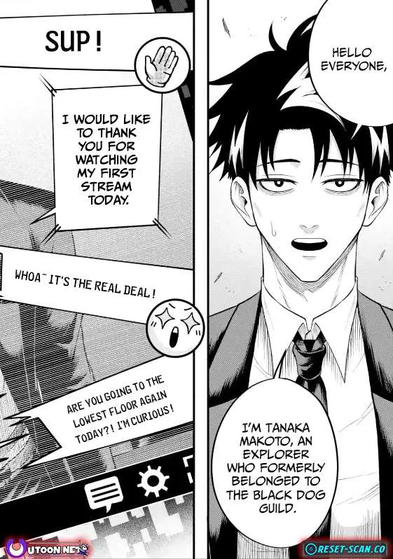 Shachiku Kensei, Haishinsha ni naru - Black Guild Kaishain, Ukkari Kaishayou Kaisen de S-kyuu Monster wo Aite ni Musou suru Tokoro wo Zenkoku Haishin shite shimau Chapter 6.3 page 6 - 