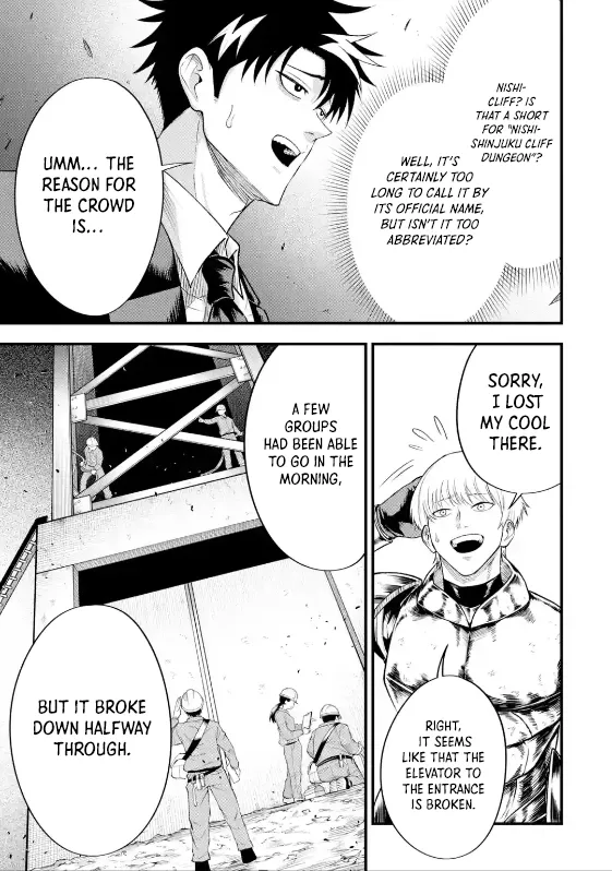 Shachiku Kensei, Haishinsha ni naru - Black Guild Kaishain, Ukkari Kaishayou Kaisen de S-kyuu Monster wo Aite ni Musou suru Tokoro wo Zenkoku Haishin shite shimau Chapter 6.4 page 6 - 
