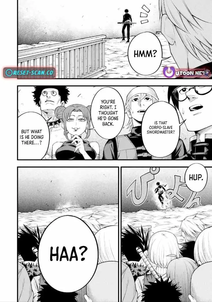 Shachiku Kensei, Haishinsha ni naru - Black Guild Kaishain, Ukkari Kaishayou Kaisen de S-kyuu Monster wo Aite ni Musou suru Tokoro wo Zenkoku Haishin shite shimau Chapter 6 page 2 - 