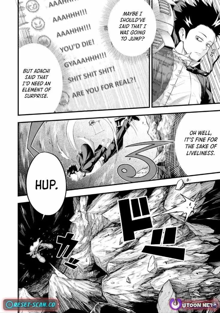 Shachiku Kensei, Haishinsha ni naru - Black Guild Kaishain, Ukkari Kaishayou Kaisen de S-kyuu Monster wo Aite ni Musou suru Tokoro wo Zenkoku Haishin shite shimau Chapter 6 page 4 - 