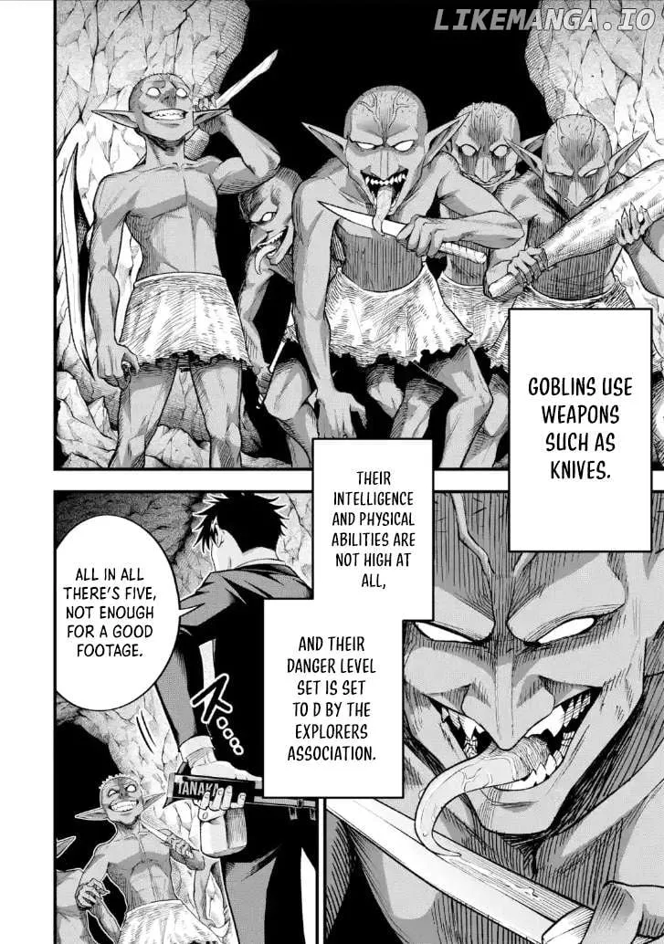 Shachiku Kensei, Haishinsha ni naru - Black Guild Kaishain, Ukkari Kaishayou Kaisen de S-kyuu Monster wo Aite ni Musou suru Tokoro wo Zenkoku Haishin shite shimau Chapter 7.1 page 5 - 