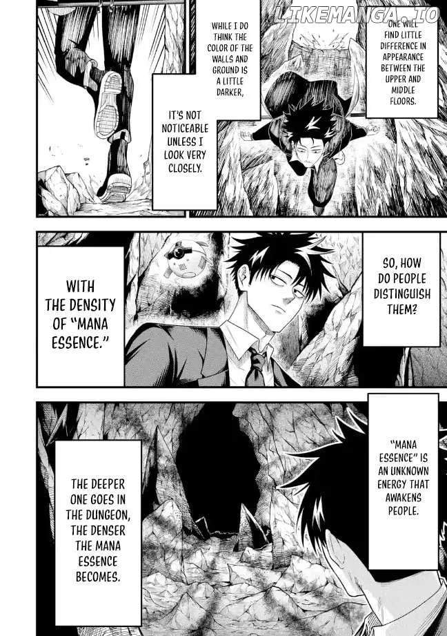 Shachiku Kensei, Haishinsha ni naru - Black Guild Kaishain, Ukkari Kaishayou Kaisen de S-kyuu Monster wo Aite ni Musou suru Tokoro wo Zenkoku Haishin shite shimau Chapter 7.2 page 5 - 