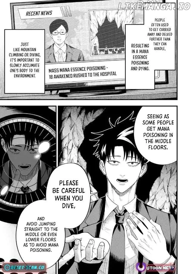 Shachiku Kensei, Haishinsha ni naru - Black Guild Kaishain, Ukkari Kaishayou Kaisen de S-kyuu Monster wo Aite ni Musou suru Tokoro wo Zenkoku Haishin shite shimau Chapter 7.2 page 6 - 