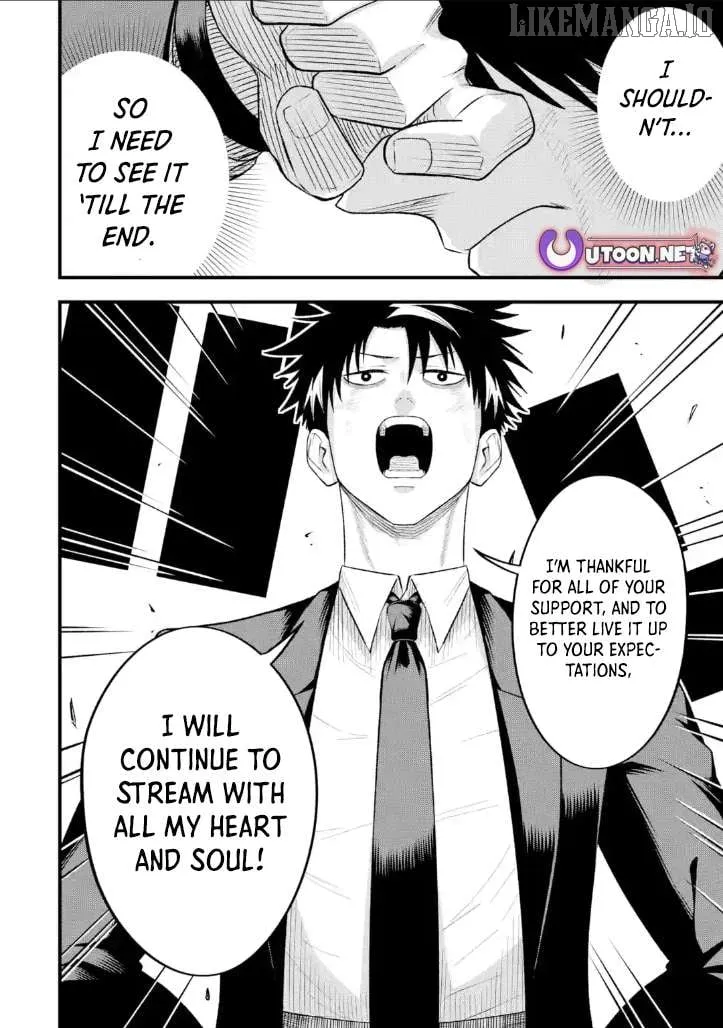 Shachiku Kensei, Haishinsha ni naru - Black Guild Kaishain, Ukkari Kaishayou Kaisen de S-kyuu Monster wo Aite ni Musou suru Tokoro wo Zenkoku Haishin shite shimau Chapter 7.3 page 7 - 