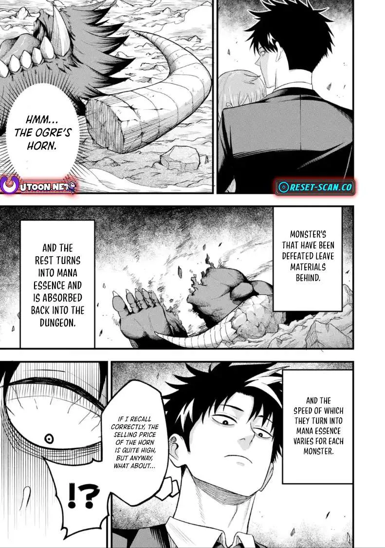 Shachiku Kensei, Haishinsha ni naru - Black Guild Kaishain, Ukkari Kaishayou Kaisen de S-kyuu Monster wo Aite ni Musou suru Tokoro wo Zenkoku Haishin shite shimau Chapter 8.1 page 14 - 