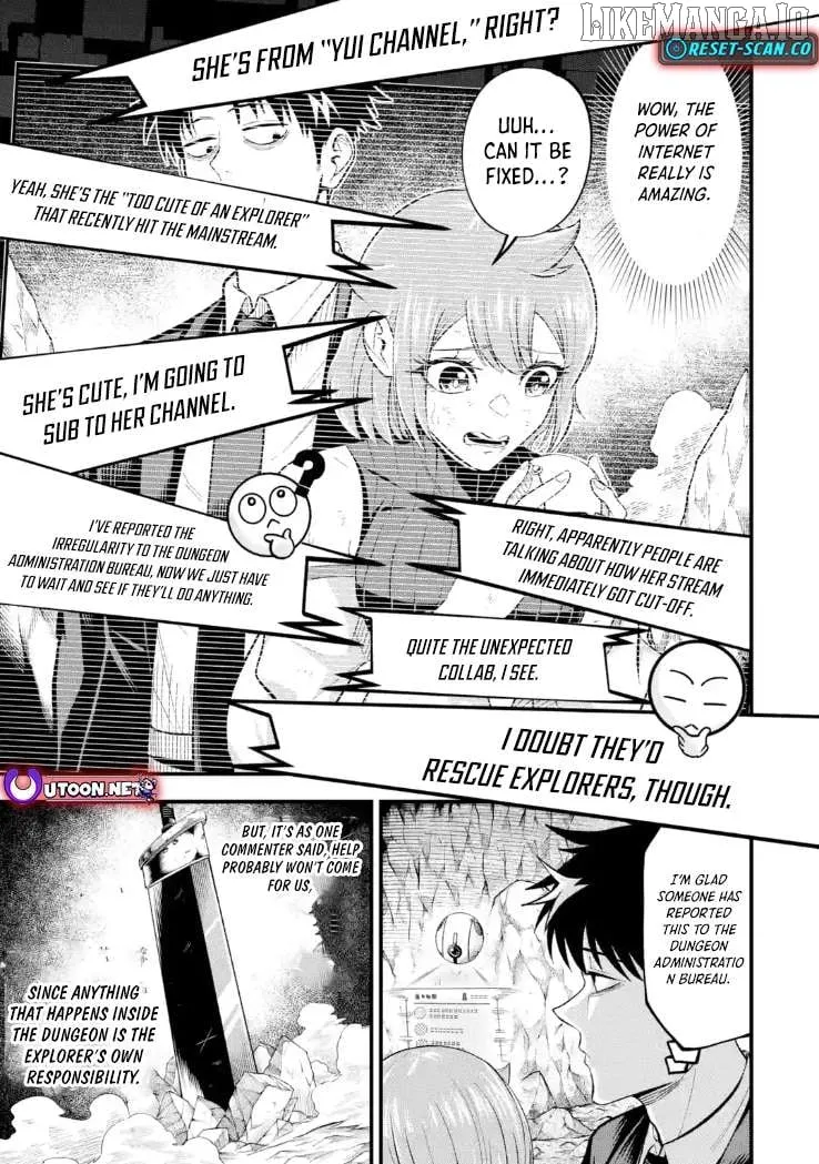 Shachiku Kensei, Haishinsha ni naru - Black Guild Kaishain, Ukkari Kaishayou Kaisen de S-kyuu Monster wo Aite ni Musou suru Tokoro wo Zenkoku Haishin shite shimau Chapter 8.2 page 1 - 