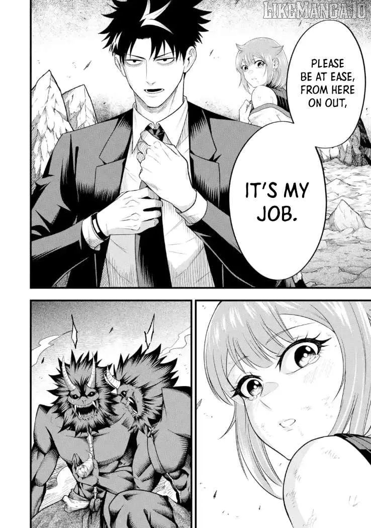 Shachiku Kensei, Haishinsha ni naru - Black Guild Kaishain, Ukkari Kaishayou Kaisen de S-kyuu Monster wo Aite ni Musou suru Tokoro wo Zenkoku Haishin shite shimau Chapter 8.2 page 4 - 