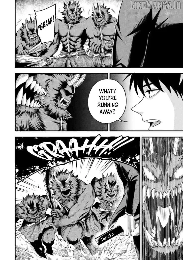 Shachiku Kensei, Haishinsha ni naru - Black Guild Kaishain, Ukkari Kaishayou Kaisen de S-kyuu Monster wo Aite ni Musou suru Tokoro wo Zenkoku Haishin shite shimau Chapter 8.2 page 6 - 