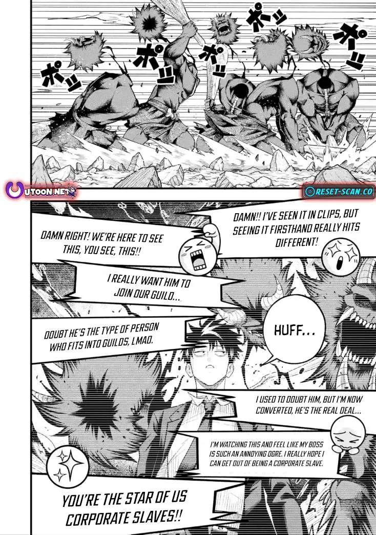 Shachiku Kensei, Haishinsha ni naru - Black Guild Kaishain, Ukkari Kaishayou Kaisen de S-kyuu Monster wo Aite ni Musou suru Tokoro wo Zenkoku Haishin shite shimau Chapter 8.3 page 2 - 
