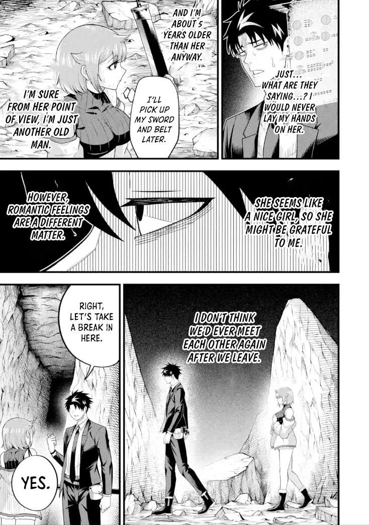 Shachiku Kensei, Haishinsha ni naru - Black Guild Kaishain, Ukkari Kaishayou Kaisen de S-kyuu Monster wo Aite ni Musou suru Tokoro wo Zenkoku Haishin shite shimau Chapter 8.3 page 13 - 