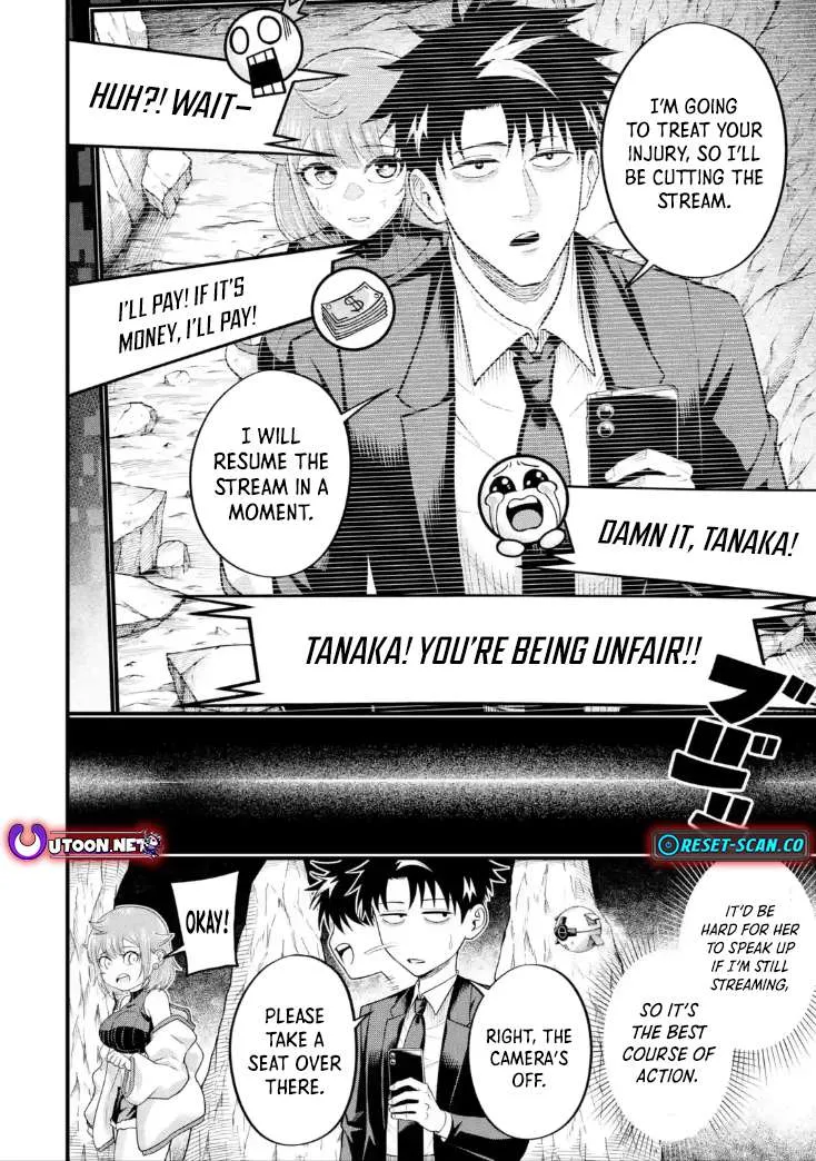 Shachiku Kensei, Haishinsha ni naru - Black Guild Kaishain, Ukkari Kaishayou Kaisen de S-kyuu Monster wo Aite ni Musou suru Tokoro wo Zenkoku Haishin shite shimau Chapter 8.3 page 14 - 