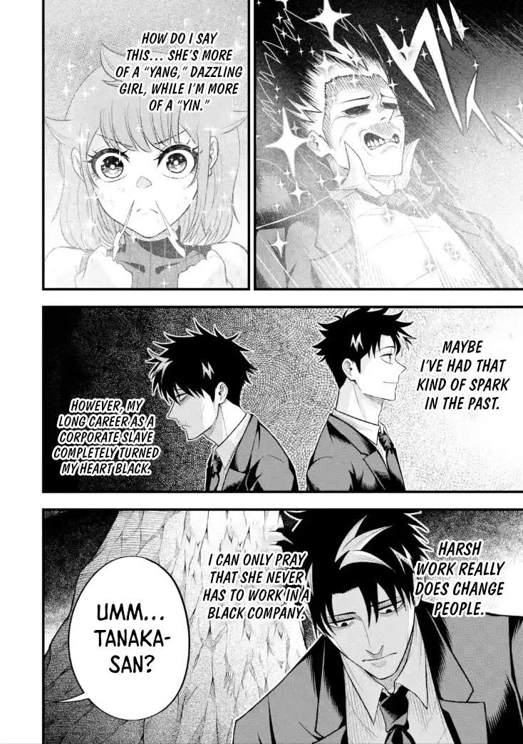 Shachiku Kensei, Haishinsha ni naru - Black Guild Kaishain, Ukkari Kaishayou Kaisen de S-kyuu Monster wo Aite ni Musou suru Tokoro wo Zenkoku Haishin shite shimau Chapter 8.3 page 16 - 