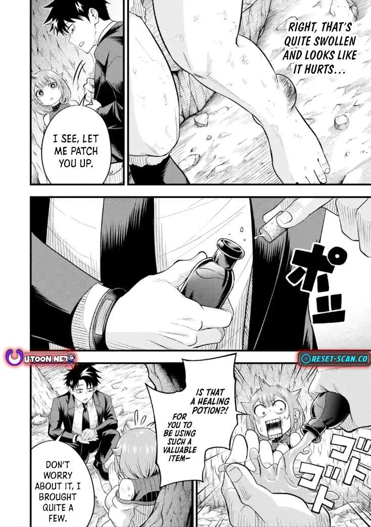 Shachiku Kensei, Haishinsha ni naru - Black Guild Kaishain, Ukkari Kaishayou Kaisen de S-kyuu Monster wo Aite ni Musou suru Tokoro wo Zenkoku Haishin shite shimau Chapter 8.3 page 18 - 