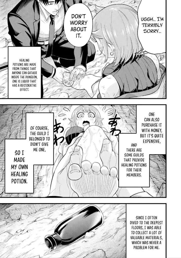 Shachiku Kensei, Haishinsha ni naru - Black Guild Kaishain, Ukkari Kaishayou Kaisen de S-kyuu Monster wo Aite ni Musou suru Tokoro wo Zenkoku Haishin shite shimau Chapter 8.3 page 19 - 