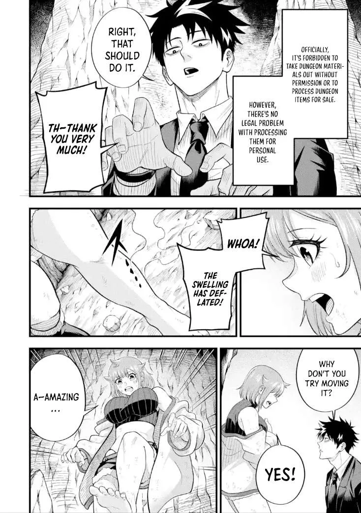 Shachiku Kensei, Haishinsha ni naru - Black Guild Kaishain, Ukkari Kaishayou Kaisen de S-kyuu Monster wo Aite ni Musou suru Tokoro wo Zenkoku Haishin shite shimau Chapter 8.3 page 20 - 