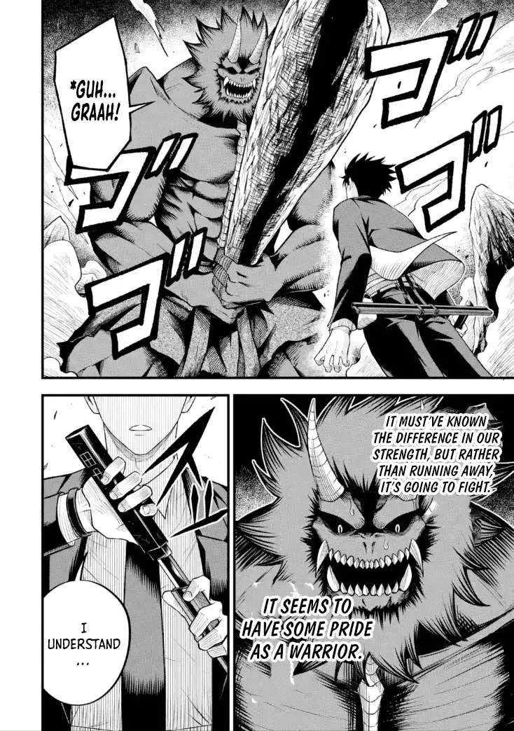 Shachiku Kensei, Haishinsha ni naru - Black Guild Kaishain, Ukkari Kaishayou Kaisen de S-kyuu Monster wo Aite ni Musou suru Tokoro wo Zenkoku Haishin shite shimau Chapter 8.3 page 4 - 