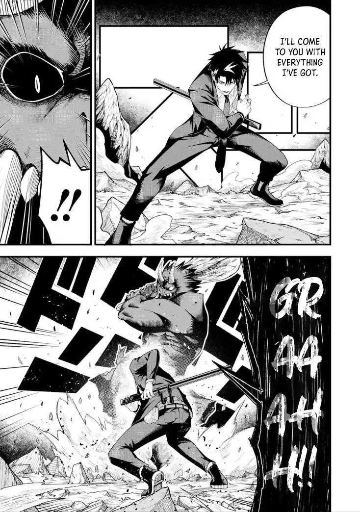 Shachiku Kensei, Haishinsha ni naru - Black Guild Kaishain, Ukkari Kaishayou Kaisen de S-kyuu Monster wo Aite ni Musou suru Tokoro wo Zenkoku Haishin shite shimau Chapter 8.3 page 5 - 