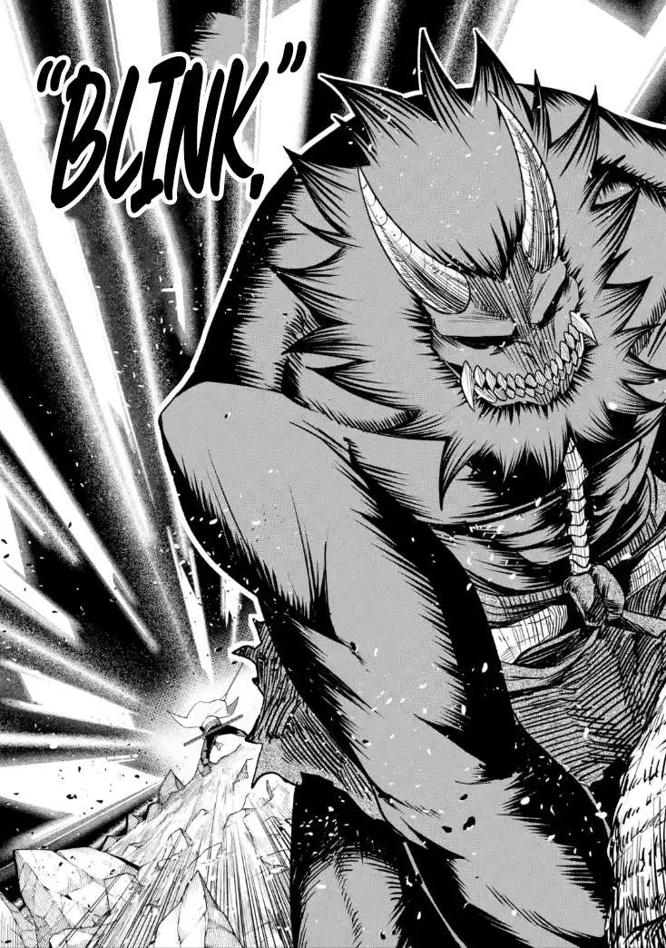 Shachiku Kensei, Haishinsha ni naru - Black Guild Kaishain, Ukkari Kaishayou Kaisen de S-kyuu Monster wo Aite ni Musou suru Tokoro wo Zenkoku Haishin shite shimau Chapter 8.3 page 7 - 