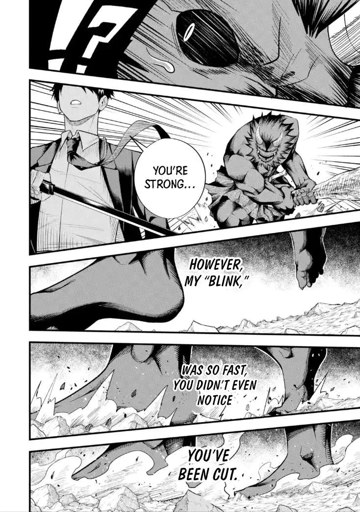 Shachiku Kensei, Haishinsha ni naru - Black Guild Kaishain, Ukkari Kaishayou Kaisen de S-kyuu Monster wo Aite ni Musou suru Tokoro wo Zenkoku Haishin shite shimau Chapter 8.3 page 8 - 