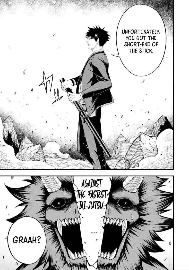 Shachiku Kensei, Haishinsha ni naru - Black Guild Kaishain, Ukkari Kaishayou Kaisen de S-kyuu Monster wo Aite ni Musou suru Tokoro wo Zenkoku Haishin shite shimau Chapter 8.3 page 9 - 