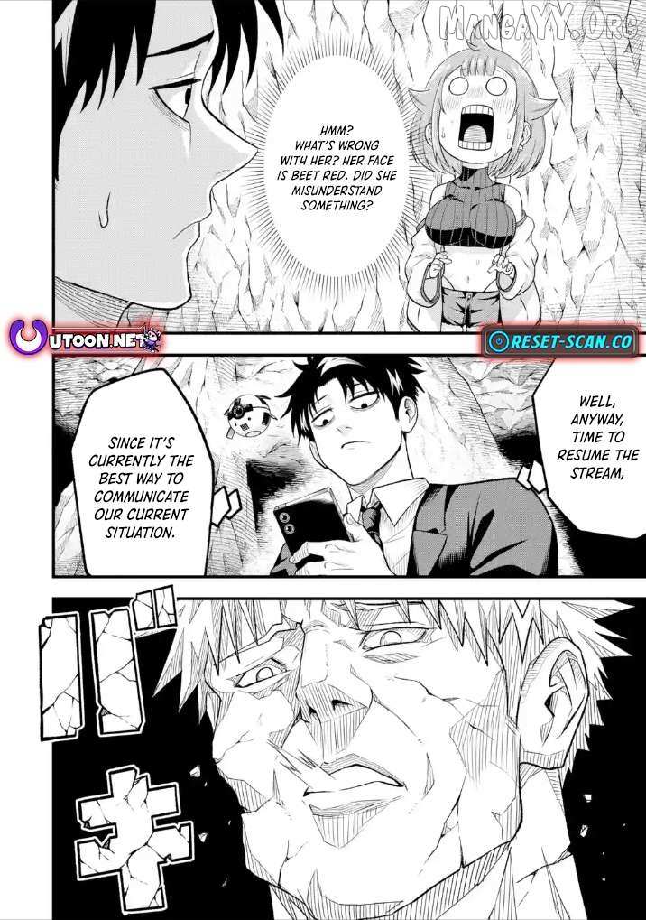 Shachiku Kensei, Haishinsha ni naru - Black Guild Kaishain, Ukkari Kaishayou Kaisen de S-kyuu Monster wo Aite ni Musou suru Tokoro wo Zenkoku Haishin shite shimau Chapter 8.4 page 11 - 