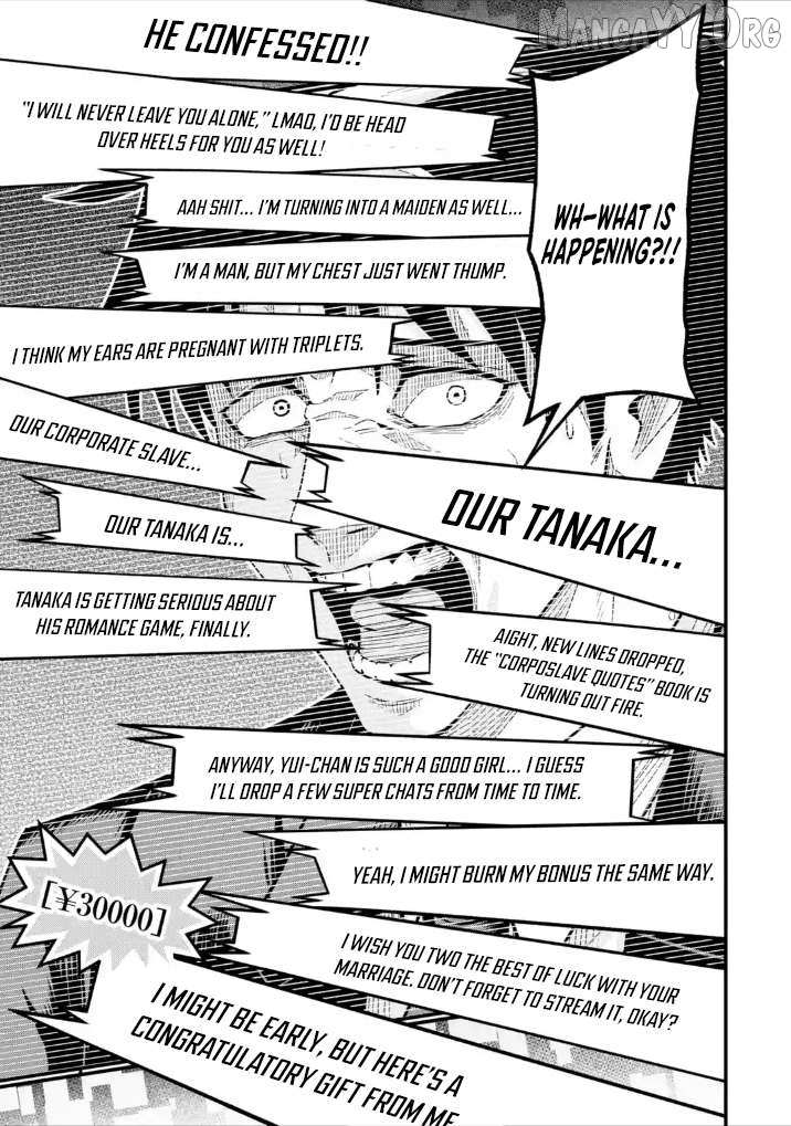 Shachiku Kensei, Haishinsha ni naru - Black Guild Kaishain, Ukkari Kaishayou Kaisen de S-kyuu Monster wo Aite ni Musou suru Tokoro wo Zenkoku Haishin shite shimau Chapter 8.4 page 12 - 