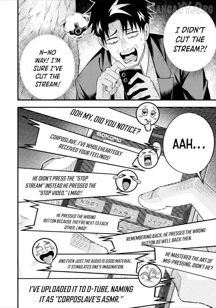 Shachiku Kensei, Haishinsha ni naru - Black Guild Kaishain, Ukkari Kaishayou Kaisen de S-kyuu Monster wo Aite ni Musou suru Tokoro wo Zenkoku Haishin shite shimau Chapter 8.4 page 13 - 