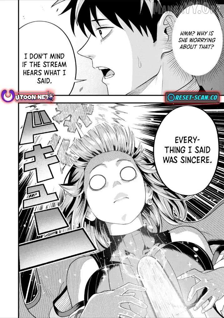Shachiku Kensei, Haishinsha ni naru - Black Guild Kaishain, Ukkari Kaishayou Kaisen de S-kyuu Monster wo Aite ni Musou suru Tokoro wo Zenkoku Haishin shite shimau Chapter 8.4 page 15 - 