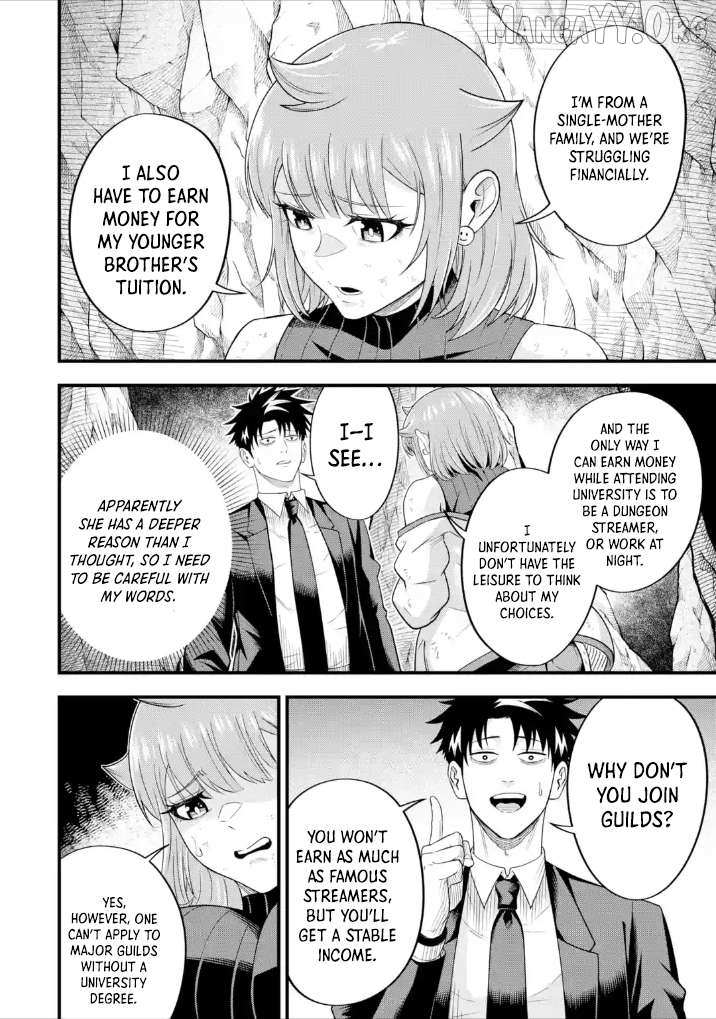 Shachiku Kensei, Haishinsha ni naru - Black Guild Kaishain, Ukkari Kaishayou Kaisen de S-kyuu Monster wo Aite ni Musou suru Tokoro wo Zenkoku Haishin shite shimau Chapter 8.4 page 5 - 