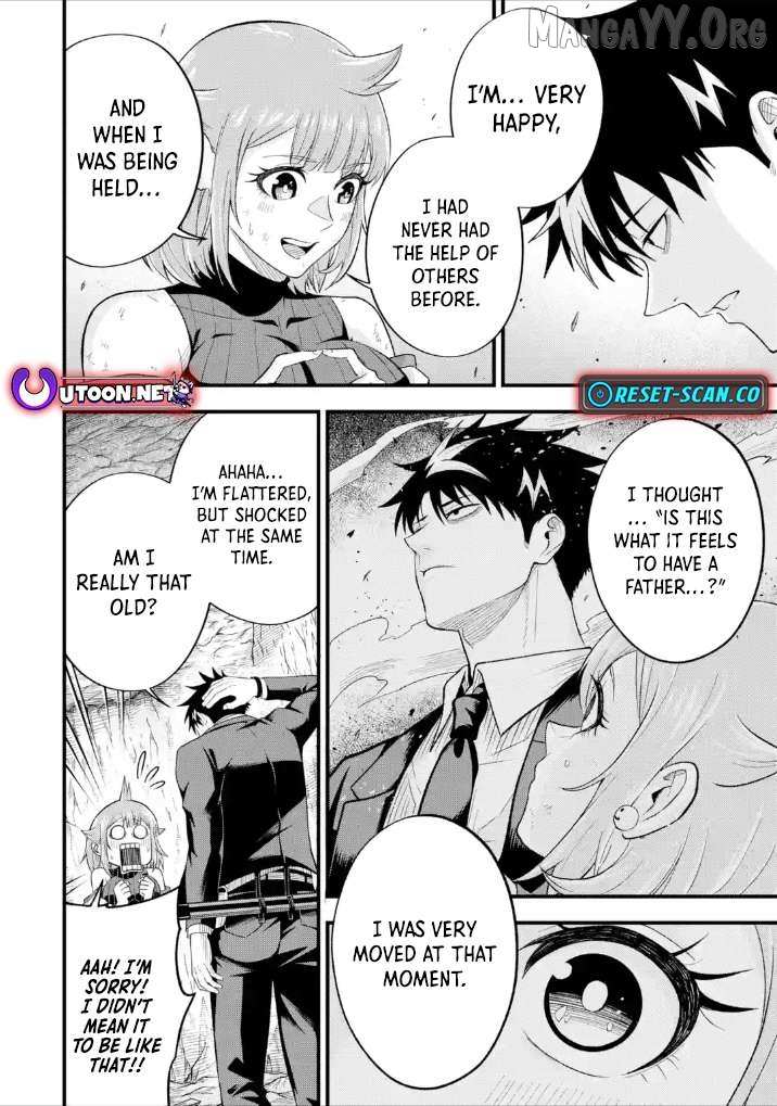Shachiku Kensei, Haishinsha ni naru - Black Guild Kaishain, Ukkari Kaishayou Kaisen de S-kyuu Monster wo Aite ni Musou suru Tokoro wo Zenkoku Haishin shite shimau Chapter 8.4 page 7 - 