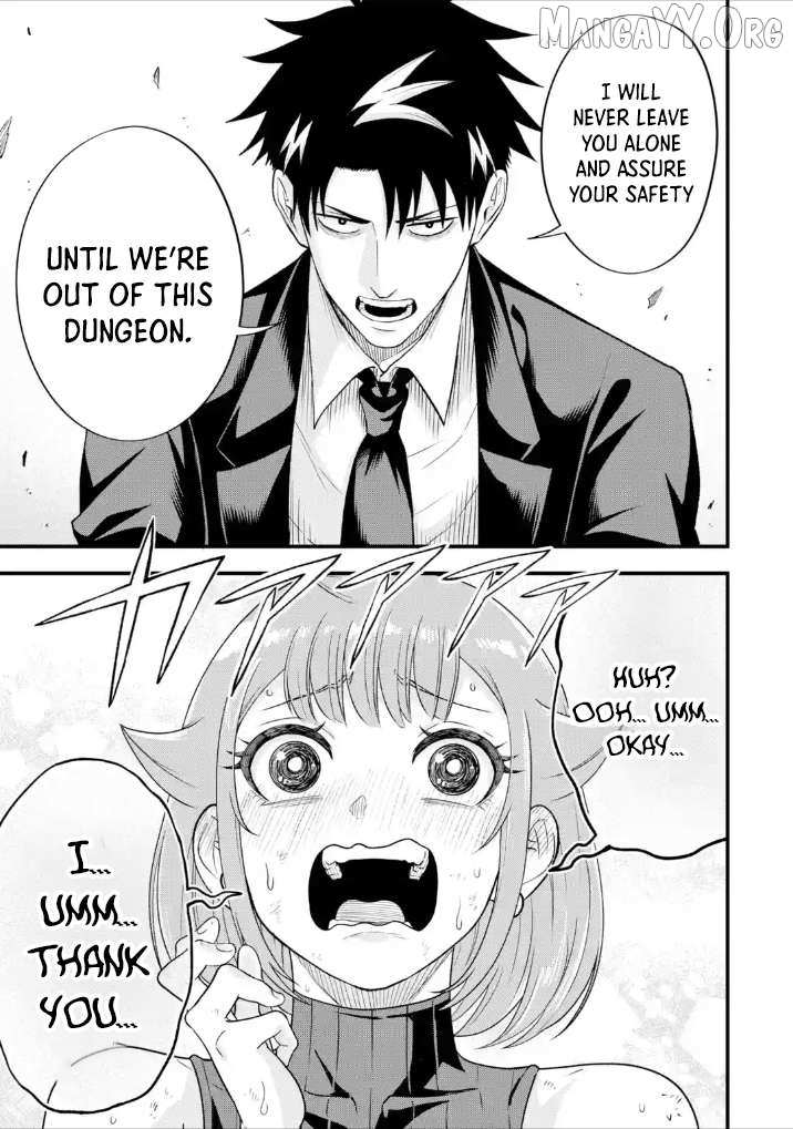 Shachiku Kensei, Haishinsha ni naru - Black Guild Kaishain, Ukkari Kaishayou Kaisen de S-kyuu Monster wo Aite ni Musou suru Tokoro wo Zenkoku Haishin shite shimau Chapter 8.4 page 10 - 