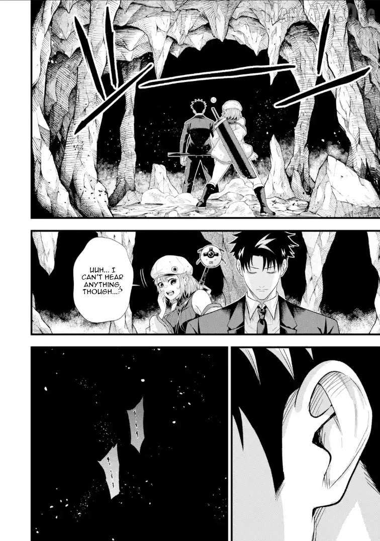 Shachiku Kensei, Haishinsha ni naru - Black Guild Kaishain, Ukkari Kaishayou Kaisen de S-kyuu Monster wo Aite ni Musou suru Tokoro wo Zenkoku Haishin shite shimau Chapter 9.1 page 12 - 