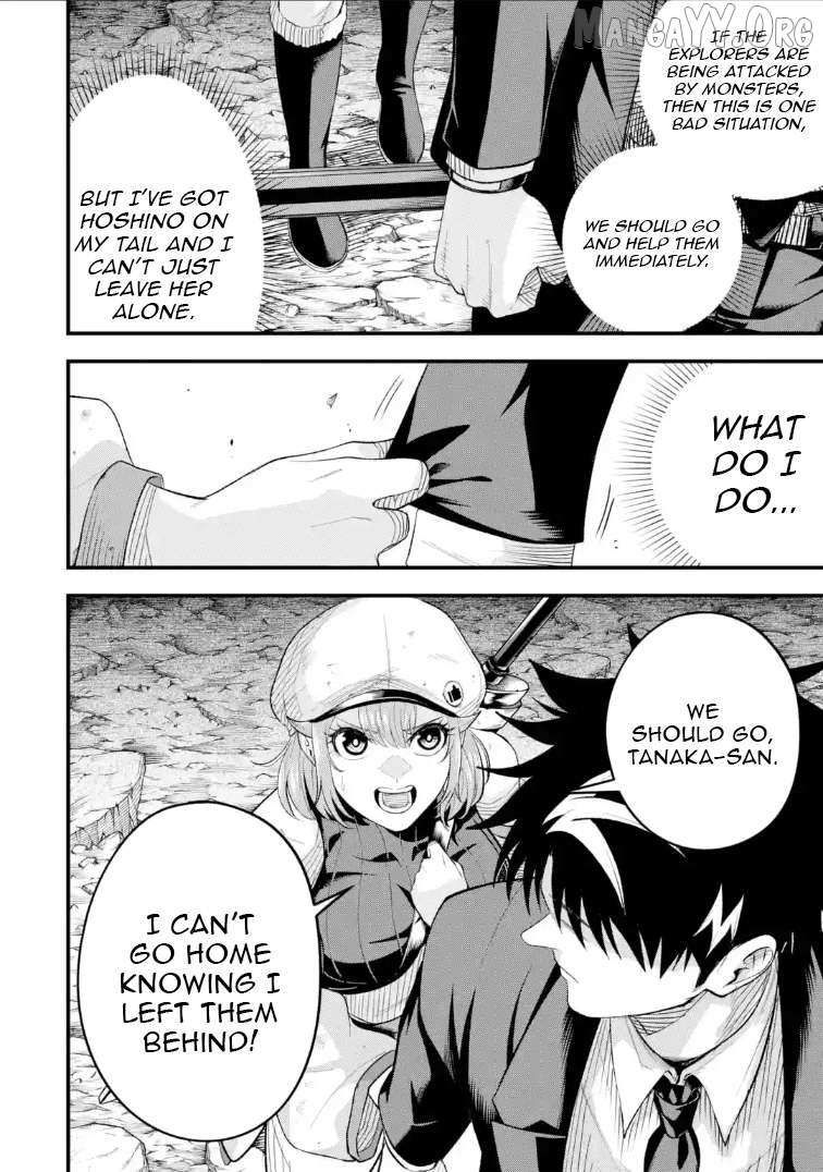 Shachiku Kensei, Haishinsha ni naru - Black Guild Kaishain, Ukkari Kaishayou Kaisen de S-kyuu Monster wo Aite ni Musou suru Tokoro wo Zenkoku Haishin shite shimau Chapter 9.1 page 14 - 