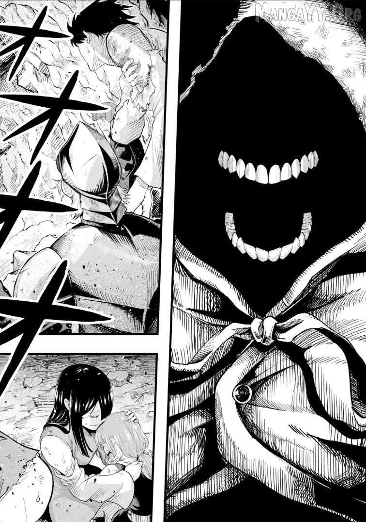 Shachiku Kensei, Haishinsha ni naru - Black Guild Kaishain, Ukkari Kaishayou Kaisen de S-kyuu Monster wo Aite ni Musou suru Tokoro wo Zenkoku Haishin shite shimau Chapter 9.1 page 18 - 