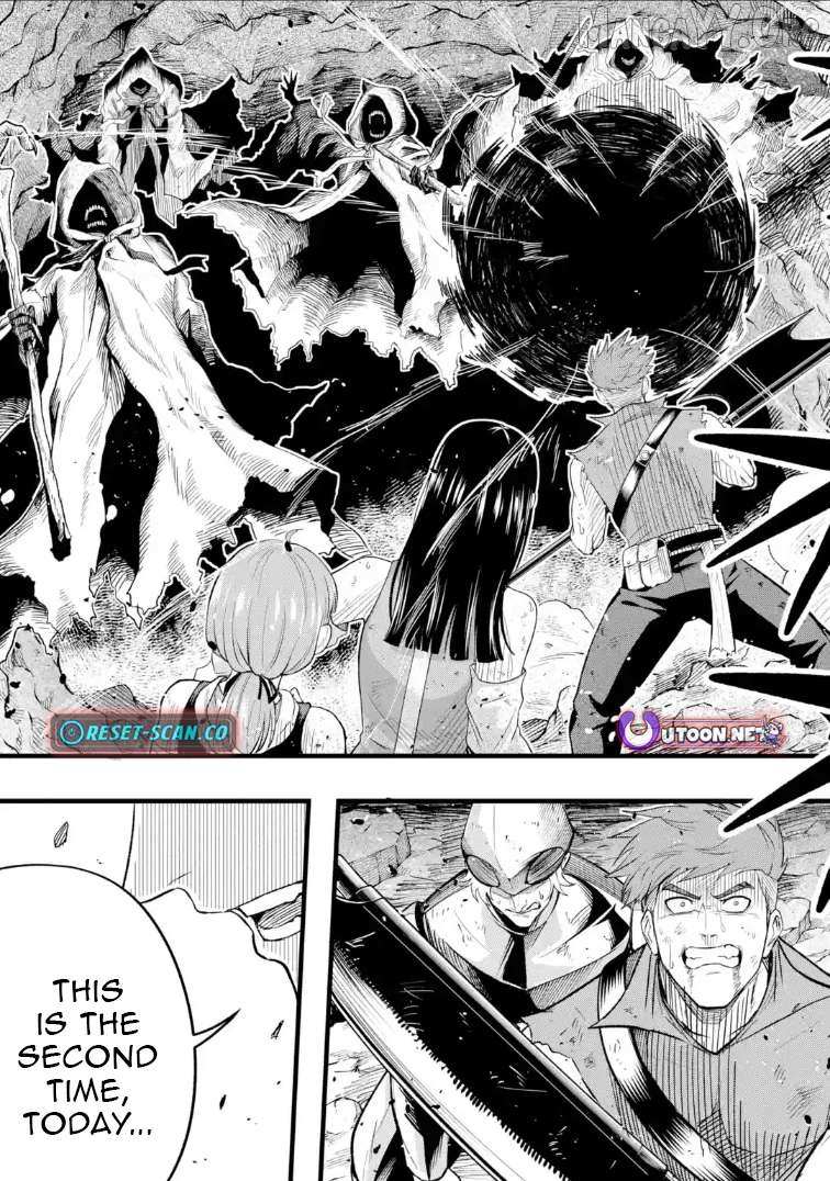 Shachiku Kensei, Haishinsha ni naru - Black Guild Kaishain, Ukkari Kaishayou Kaisen de S-kyuu Monster wo Aite ni Musou suru Tokoro wo Zenkoku Haishin shite shimau Chapter 9.1 page 19 - 