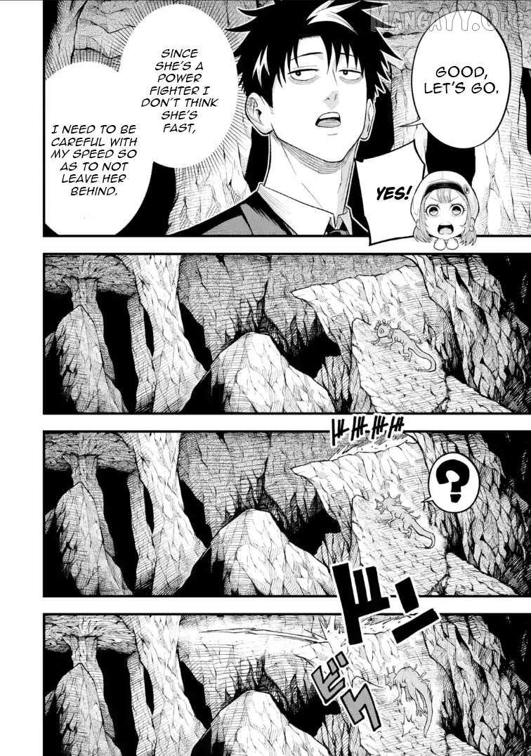 Shachiku Kensei, Haishinsha ni naru - Black Guild Kaishain, Ukkari Kaishayou Kaisen de S-kyuu Monster wo Aite ni Musou suru Tokoro wo Zenkoku Haishin shite shimau Chapter 9.1 page 6 - 