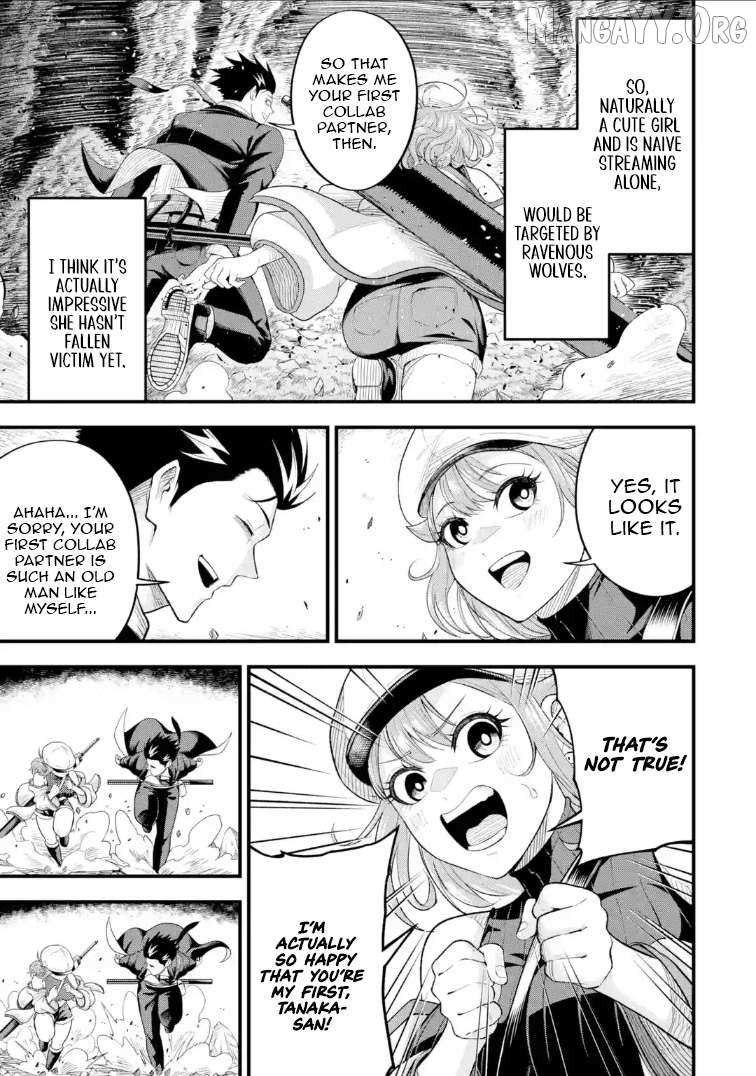Shachiku Kensei, Haishinsha ni naru - Black Guild Kaishain, Ukkari Kaishayou Kaisen de S-kyuu Monster wo Aite ni Musou suru Tokoro wo Zenkoku Haishin shite shimau Chapter 9.1 page 9 - 