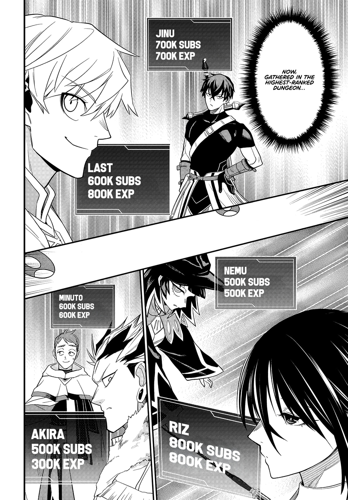 Shachiku Tamer, I