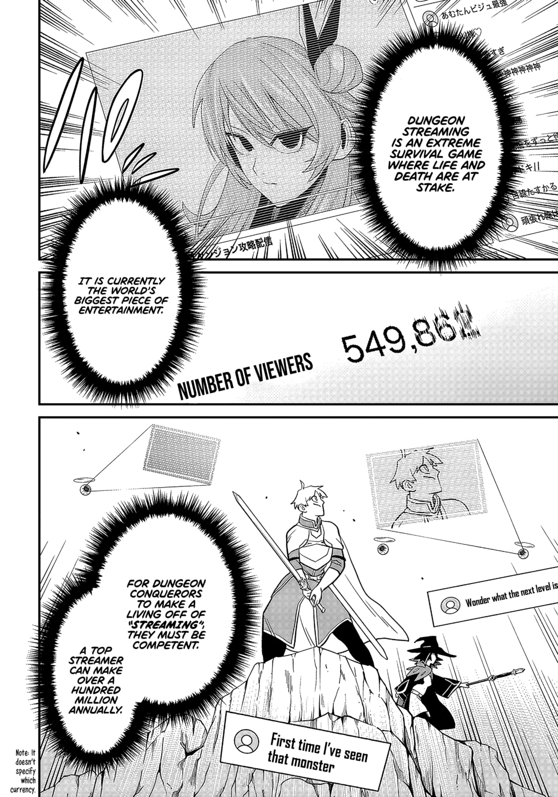 Shachiku Tamer, I
