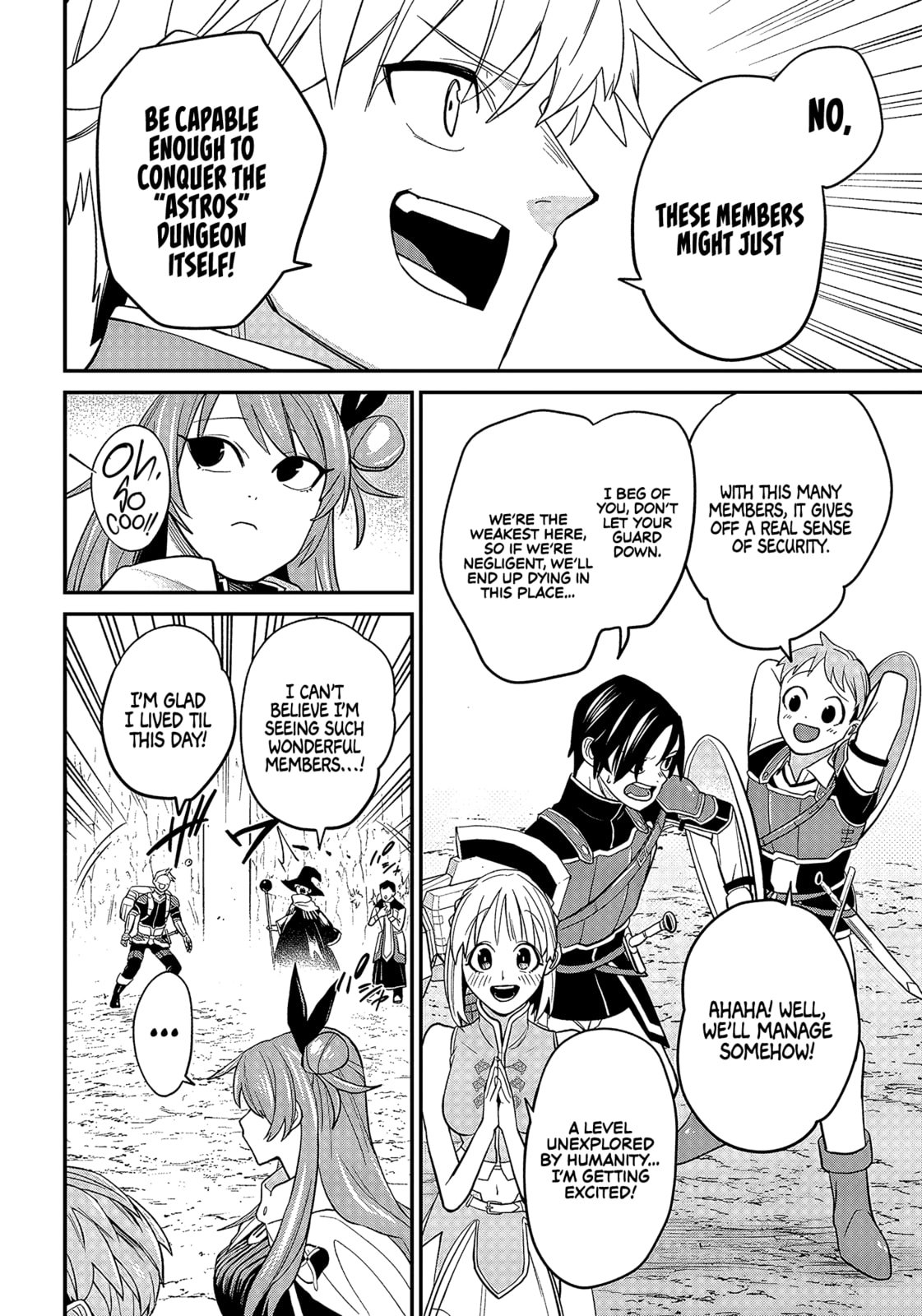 Shachiku Tamer, I