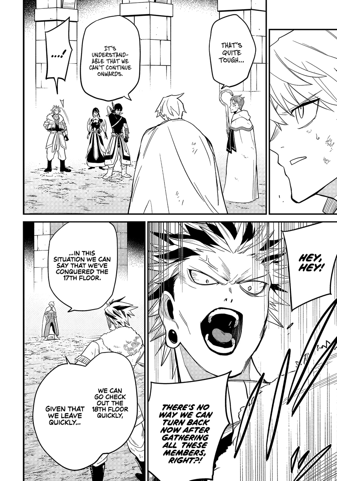 Shachiku Tamer, I