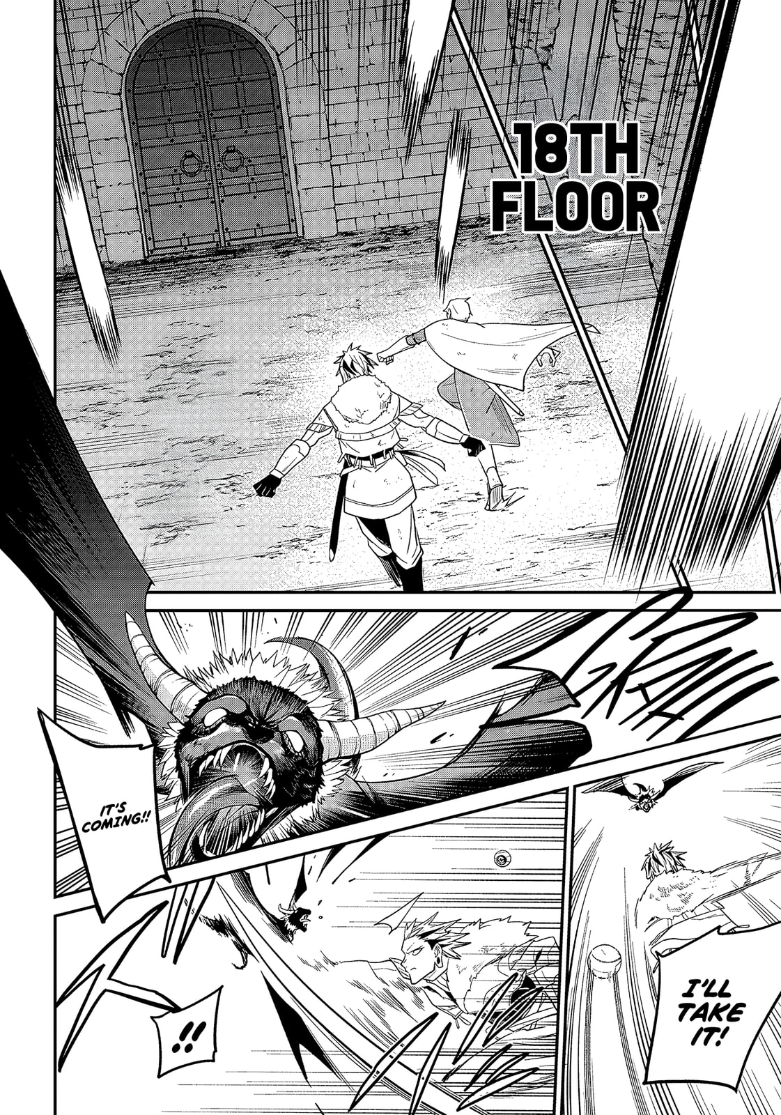 Shachiku Tamer, I