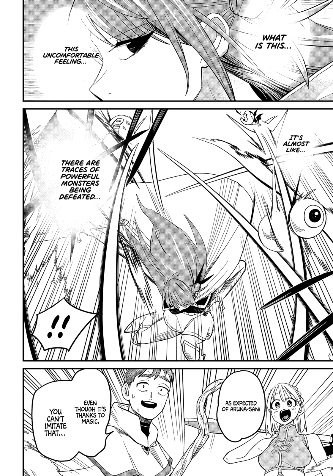Shachiku Tamer, I