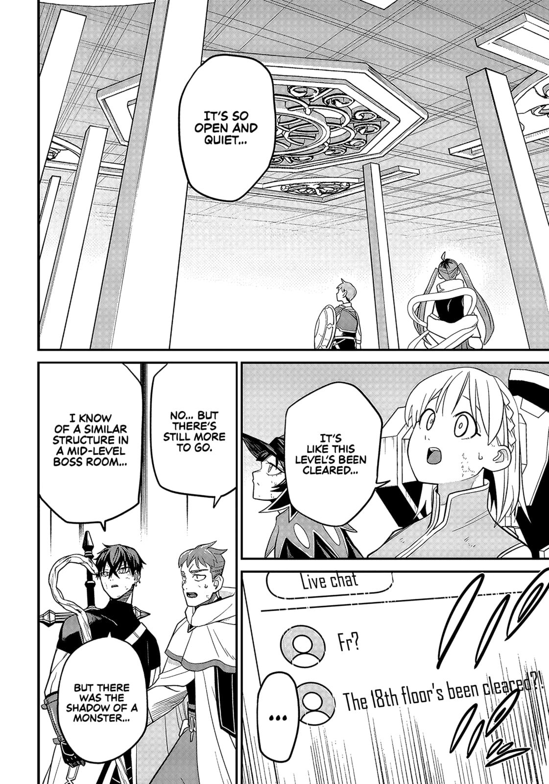 Shachiku Tamer, I