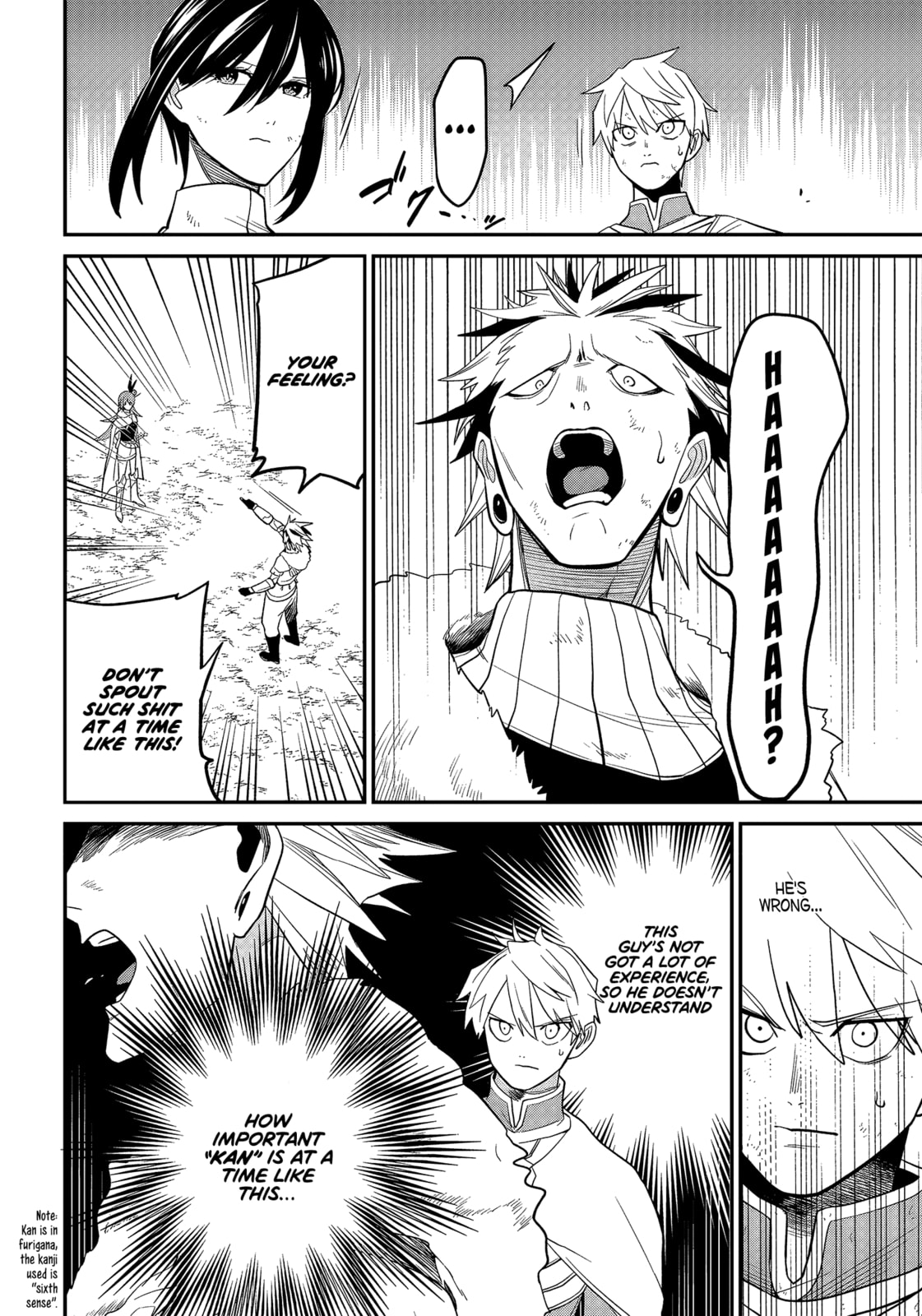 Shachiku Tamer, I
