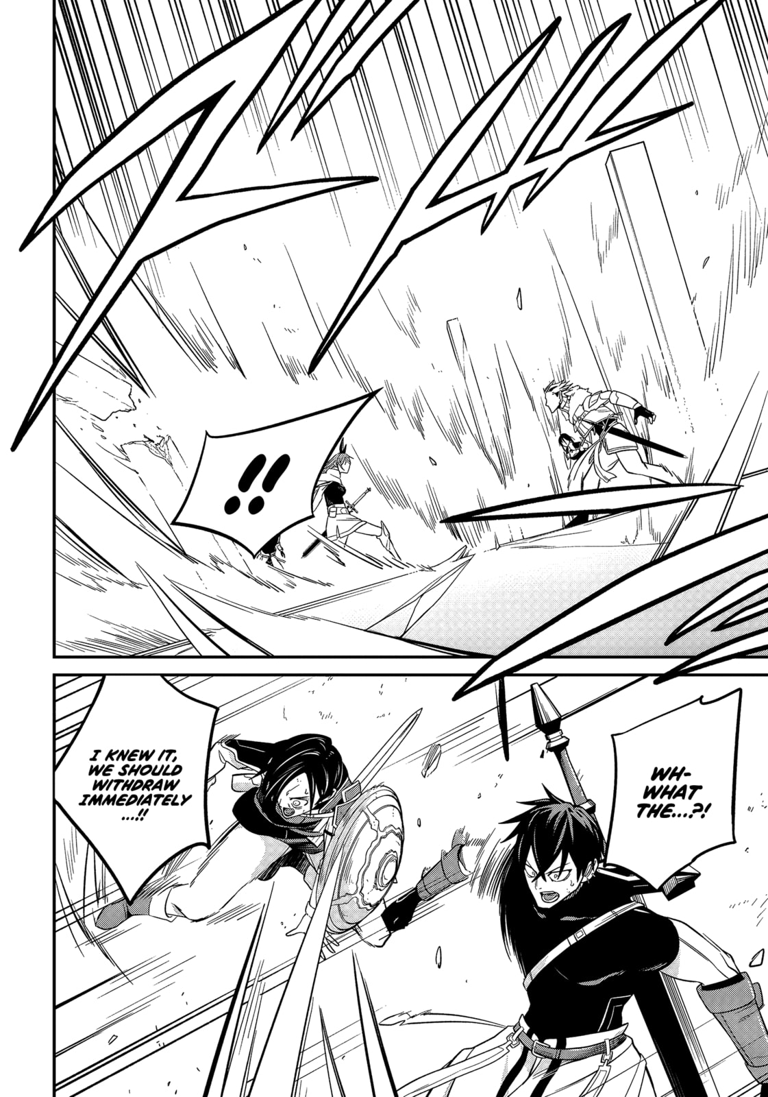 Shachiku Tamer, I