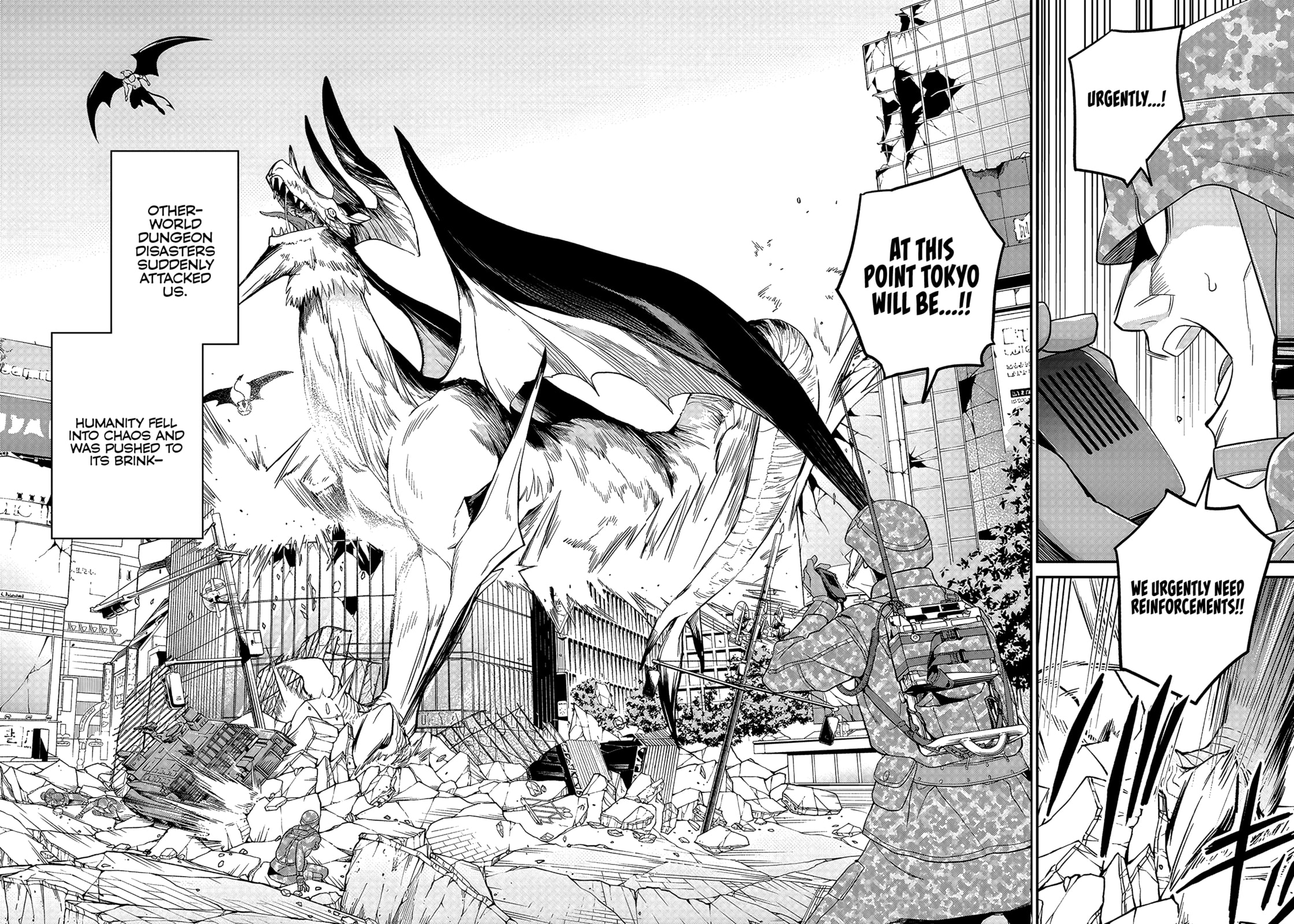 Shachiku Tamer, I