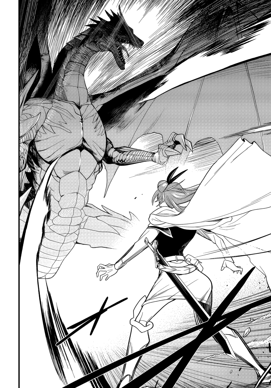 Shachiku Tamer, I
