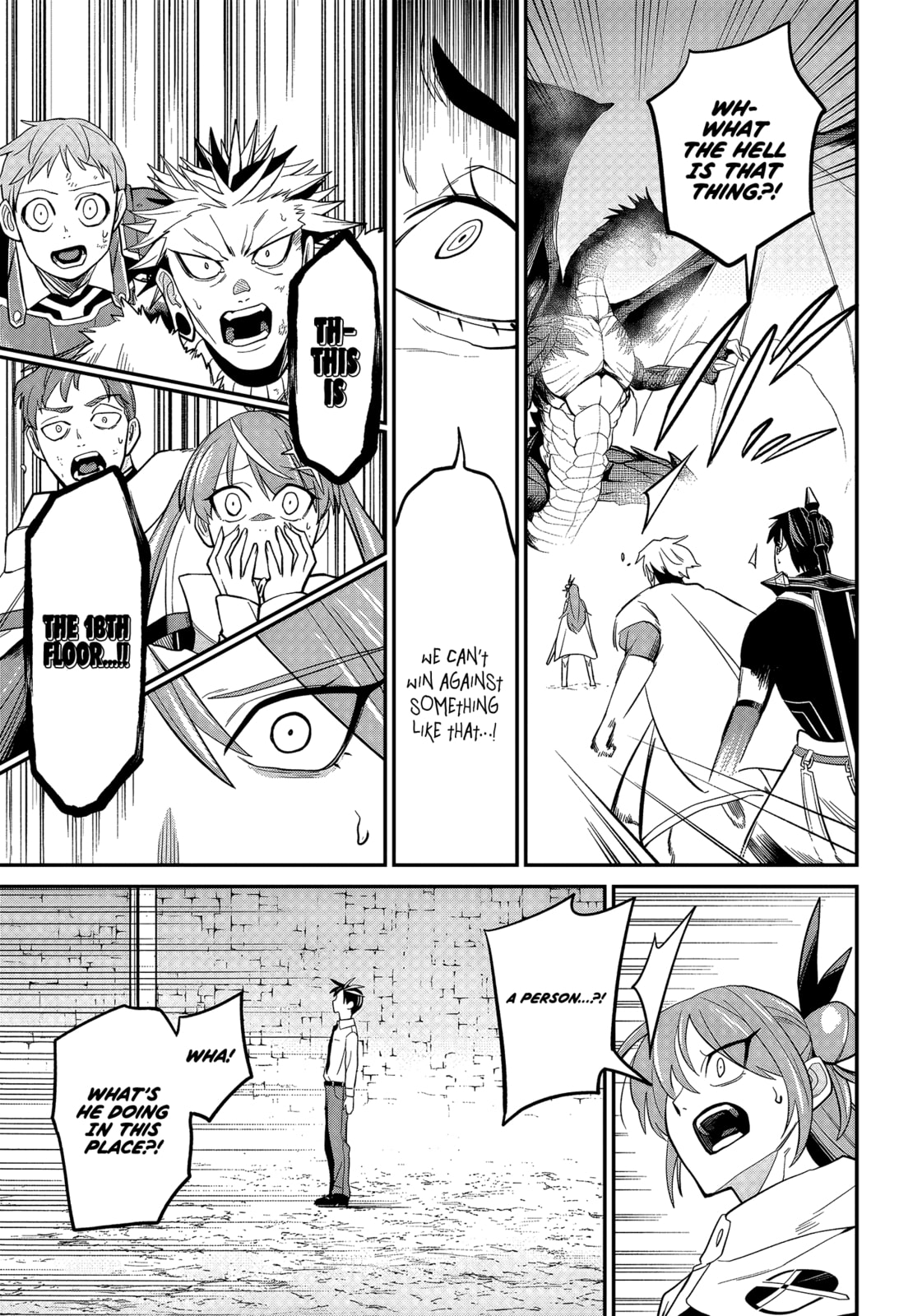 Shachiku Tamer, I
